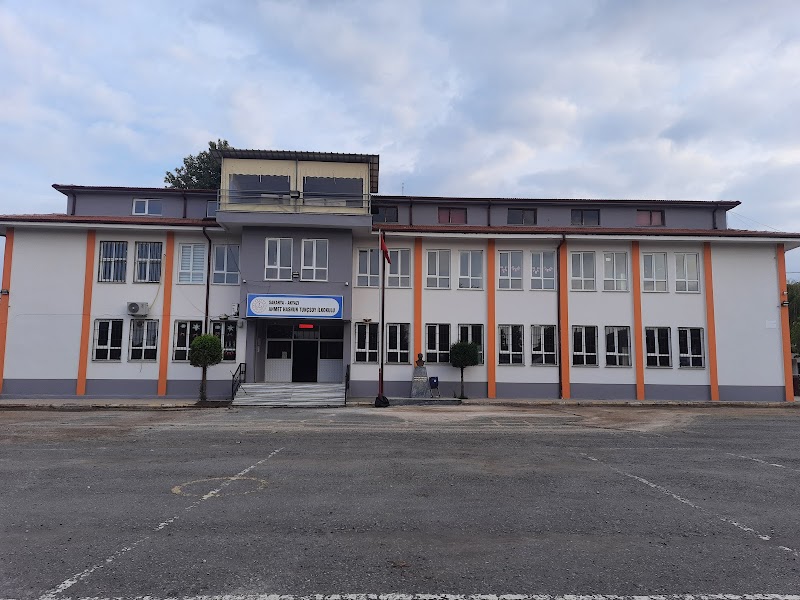 Ahmet Hasnun Tunçsoy İlkokulu logosu