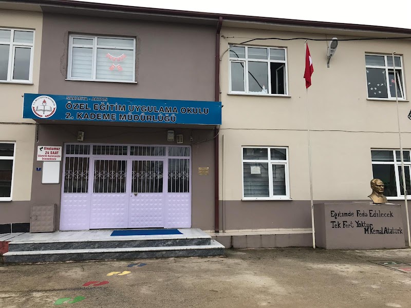 Akyazı, İnönü İlkokulu, Sakarya logosu